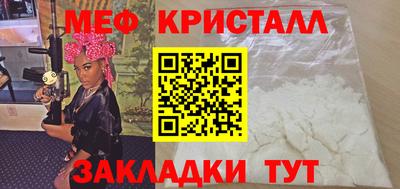 кокс Кумертау