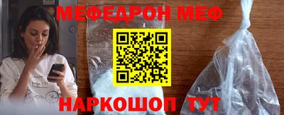 кокс Кумертау