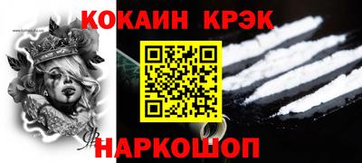 альфа пвп VHQ Кунгур