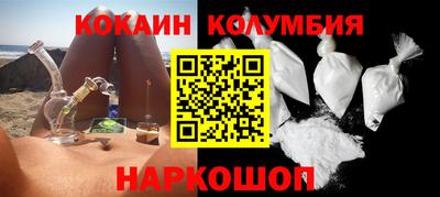 кокс Кумертау