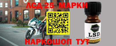 альфа пвп VHQ Кунгур
