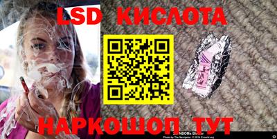 MESCALINE Кулебаки
