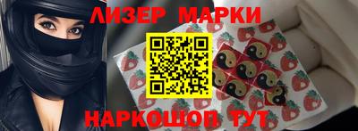 альфа пвп VHQ Кунгур