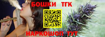 MESCALINE Кулебаки