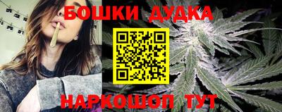 альфа пвп VHQ Кунгур