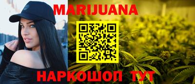 альфа пвп VHQ Кунгур