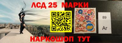 альфа пвп VHQ Кунгур