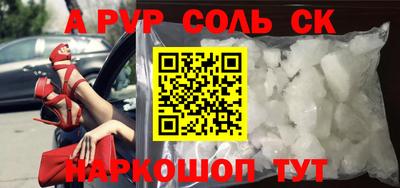 кокс Кумертау