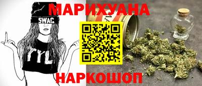 альфа пвп VHQ Кунгур