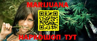 кокс Кумертау