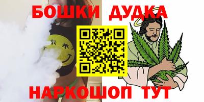 кокс Кумертау