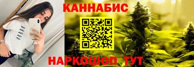 альфа пвп VHQ Кунгур