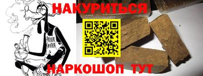 кокс Кумертау