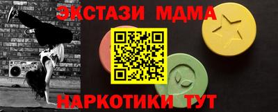 кокс Кумертау