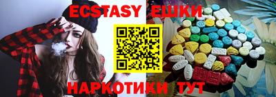 кокс Кумертау