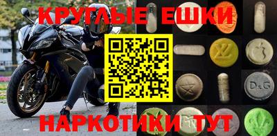 кокс Кумертау