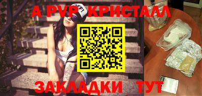 кокс Кумертау