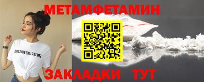 MESCALINE Кулебаки