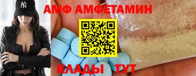 MESCALINE Кулебаки