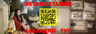 MESCALINE Кулебаки
