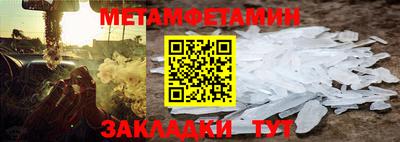 кокс Кумертау