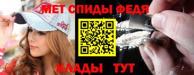 альфа пвп VHQ Кунгур