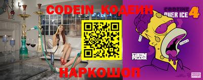 альфа пвп VHQ Кунгур