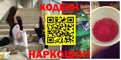кокс Кумертау