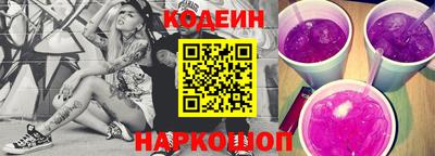 альфа пвп VHQ Кунгур