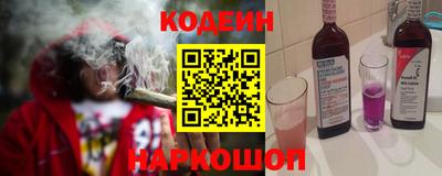MESCALINE Кулебаки