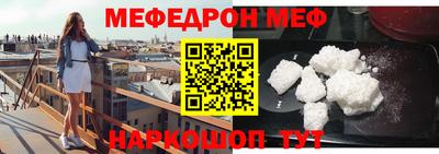 кокс Кумертау
