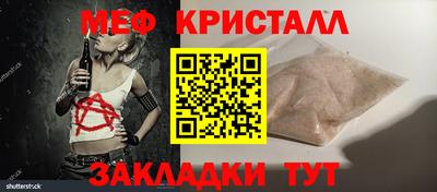 кокс Кумертау